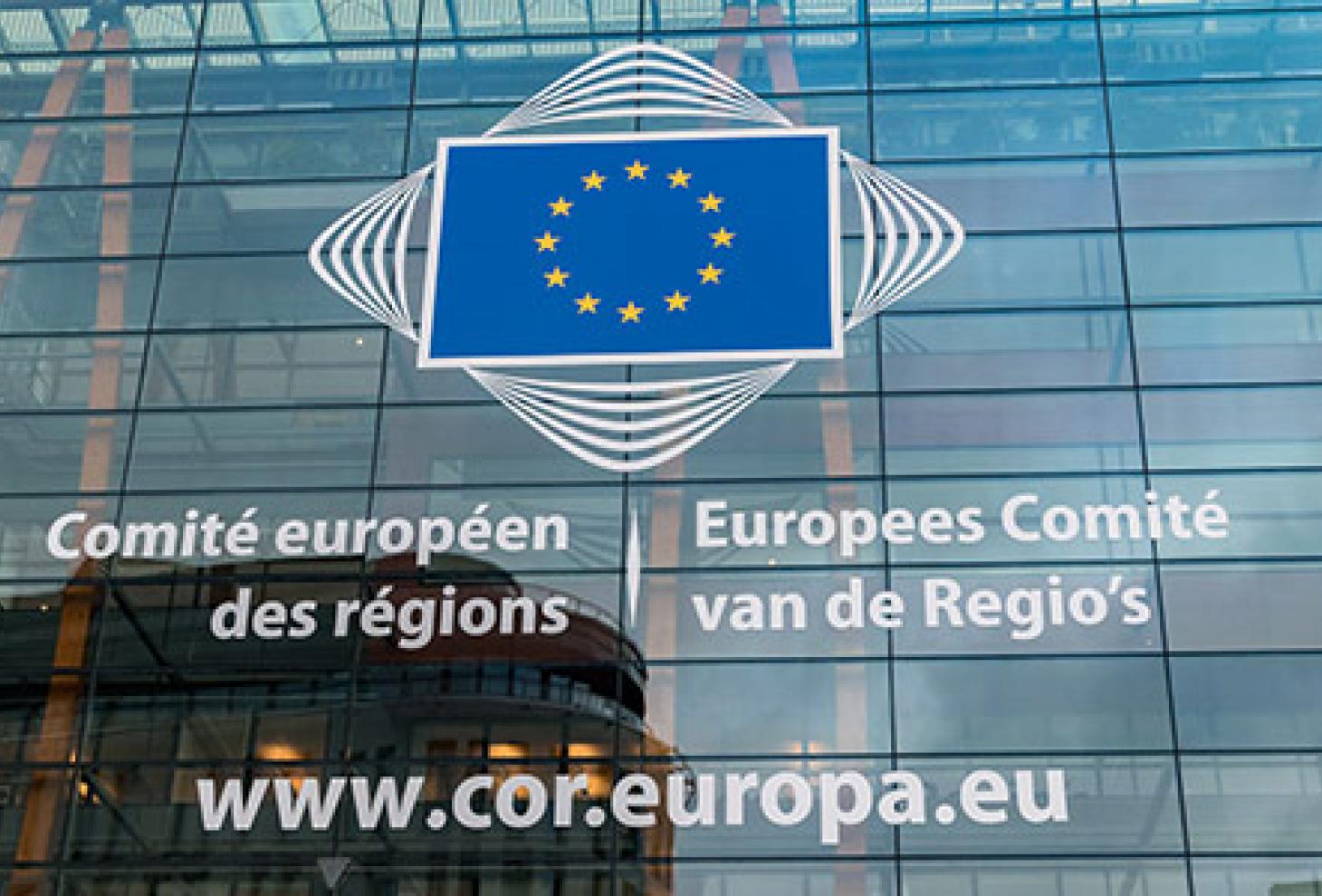 Politica di coesione e fondi: briefing online del Comitato delle regioni riservato agli amministratori locali