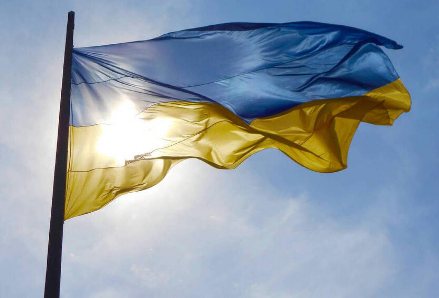 Bandiera ucraina che sventola